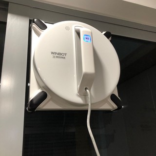 ROBOT HÚT BỤI WINBOT 950