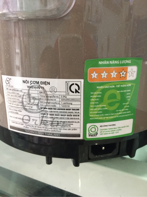 Nồi cơm Orkin 1,2l Thái Lan | BigBuy360 - bigbuy360.vn