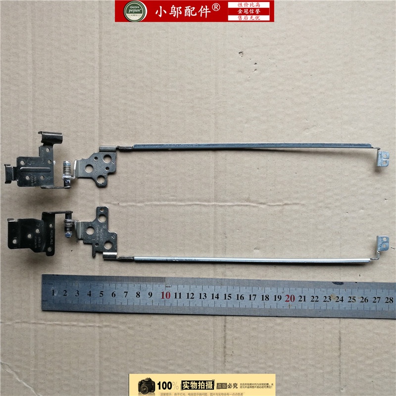 Dell inspiron 15c 3000 3541 3542 3543 3546 screen axis hinge screen bracket | WebRaoVat - webraovat.net.vn