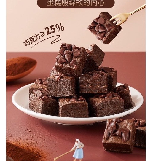 1 HŨ 80G KẸO NOUGAT VỊ CAFE - SOCOLA - ĂN VẶT