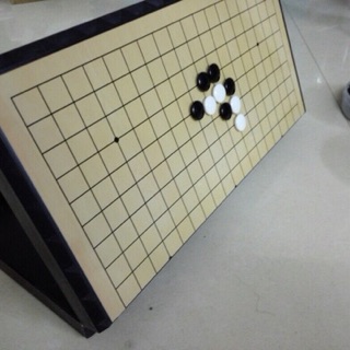 Cờ vây nam châm 361 quân