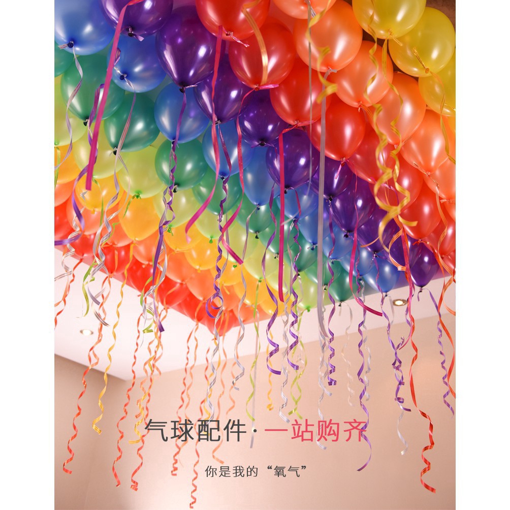 Dụng cụ bơm bong bóng nhấn tay/ đạp chân thủ công tiện lợi