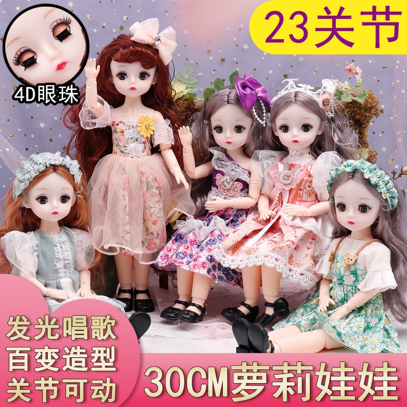 Búp bê barbie 30cm có khớp quà tặng sinh nhật đồ chơi cho bé gái E881