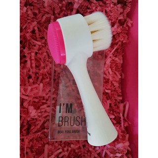Dụng cụ rửa mặt massage 2 in 1