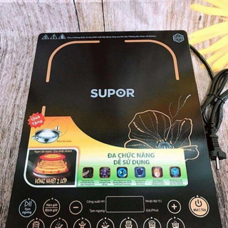 BẾP ĐIỆN TỪ EASY COOKING SUPOR SDHCB45VN-210