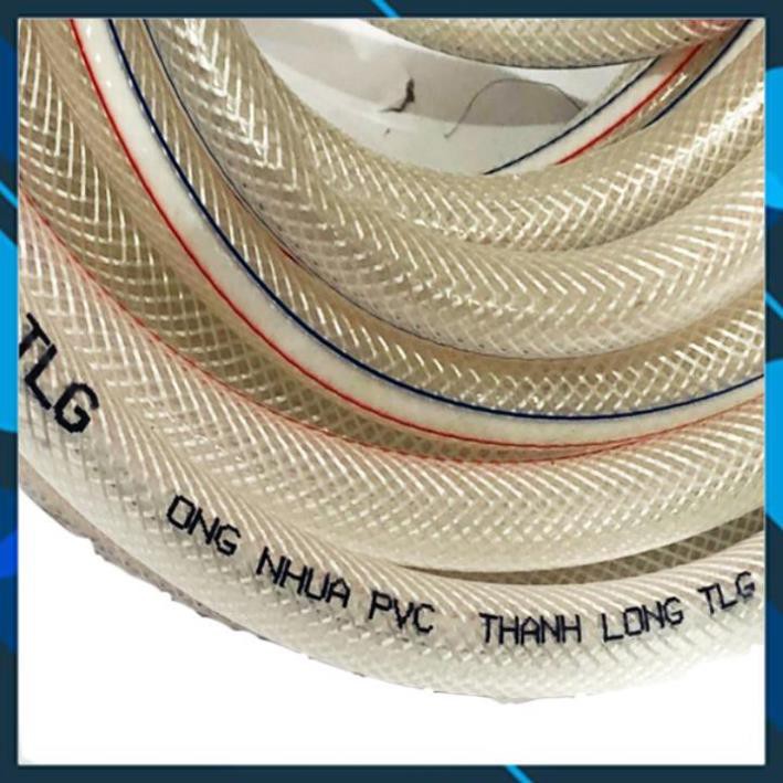 Vòi Xịt❤️FREESHIP🚛 Bộ dây vòi xịt nước rửa xe, tưới cây ✔, tăng áp 3 lần, loại 7m, 10m 206319 cút sập, + 🎁 đai