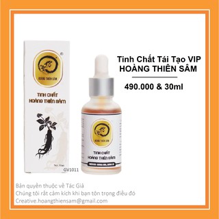 Tinh chất tái tạo da hoàng thiên sâm vip - không sưng, không đỏ, vẫn bong da