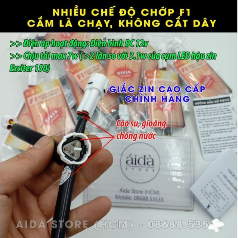 MẠCH SẴN GIẮC ZIN TẠO CHỚP STOP F1 CHUẨN CHO XE EXCITER150 ĐỒ CHƠI XE MÁY