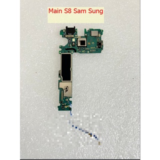 Main s8 sam sung