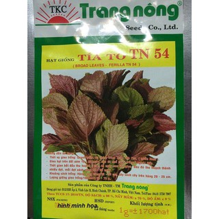 Hạt Giống Rau Thơm Các Loại (Mè Hàn Quốc, Oregano, Parsley, Thyme, Tía Tô) Chịu Nhiệt