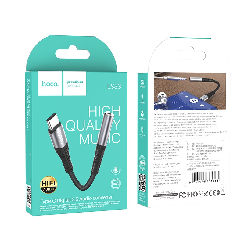 Đầu chuyển đổi âm thanh kỹ thuật số HOCO. LS33 Type C 3.5mm thích hợp cho iPad Pro Air/ Xiaomi Samsung chất lượng cao