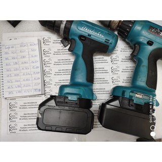 [DIY] NEW! Đế chuyển chân khoan, vit Makita 12V,14V dạng đút sang dùng pin cài Makita BẢN NÂNG CAO