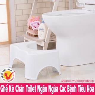 Ghế Kê Chân Toilet Việt Nhật Chống Táo Bón Ngăn Ngừa Các Bệnh Tiêu Hóa Khi Đi Vệ Sinh – Ghế Hỗ Trợ Đi Vệ Sinh Cao Cấp