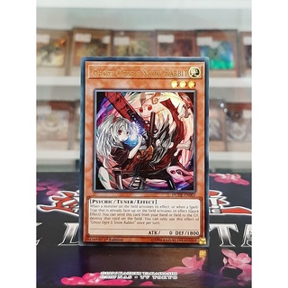Thẻ Bài YugiOh! Mã DUDE-EN001 - Ghost Ogre & Snow Rabbit - (Alternate Art) - Ultra Rare - 1st Edition