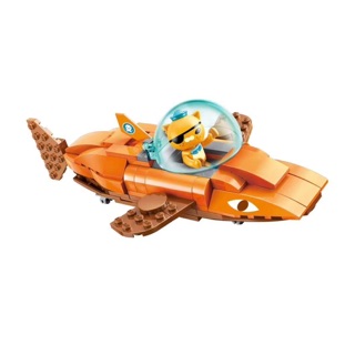 Lego biệt đội tàu ngầm
