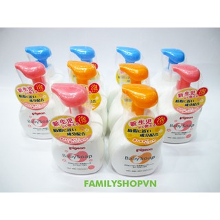 Sữa tắm Pigeon Baby Soap dành cho bé từ 0 tháng tuổi trở lên.