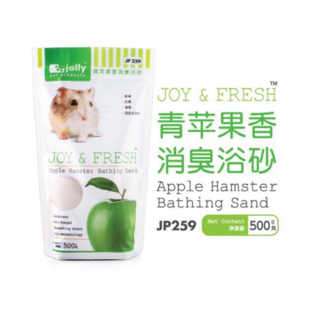Cát Tắm Jolly / Alice cho hamster