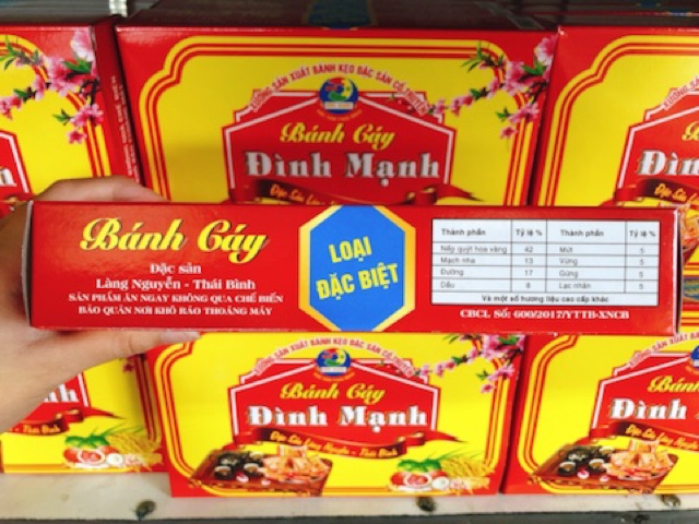 BÁNH CÁY LÀNG NGUYỄN - Đặc sản Thái Bình- 0,5kg | BigBuy360 - bigbuy360.vn