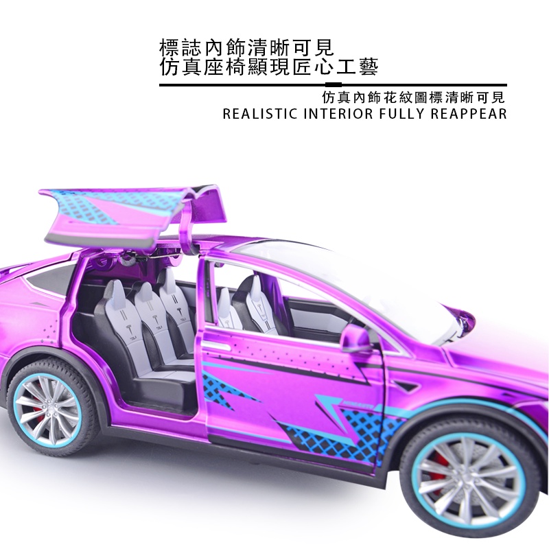 ToyToyMan ✨ Mô Hình Xe Hợp Kim Tesla MODEL-X Tỉ Lệ 1:24 ô tô đồ chơi/vật trang trí/Món quà sinh nhật