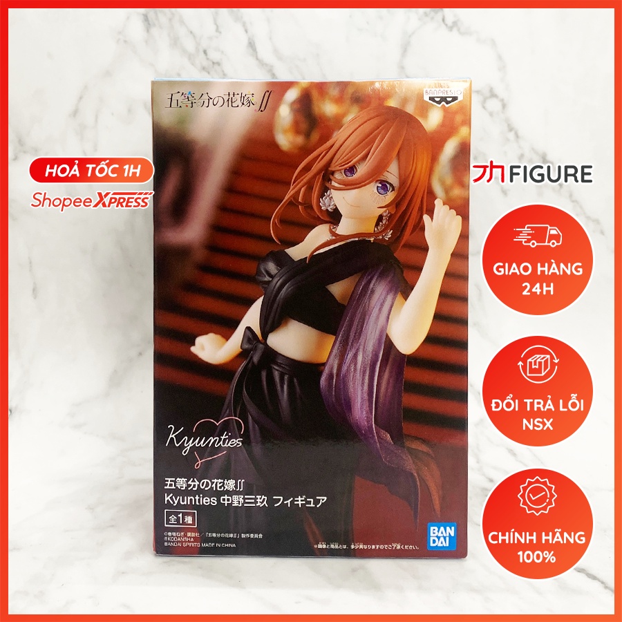 Mô Hình Chính Hãng Anime Gotoubun no Hanayome ∬, Nhà Có 5 Nàng Dâu, Nakano Miku, Kyunties, Bandai Spirits
