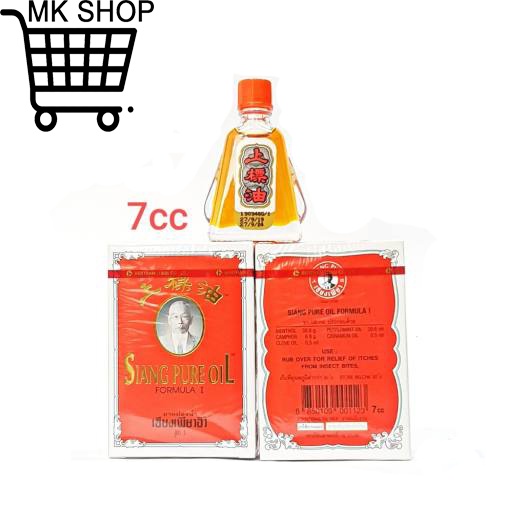 Dầu gió nước vàng SIANG PURE OIL đỏ Thái Lan 7ml &amp; 25ml ông già chữ vàng nguyên chất