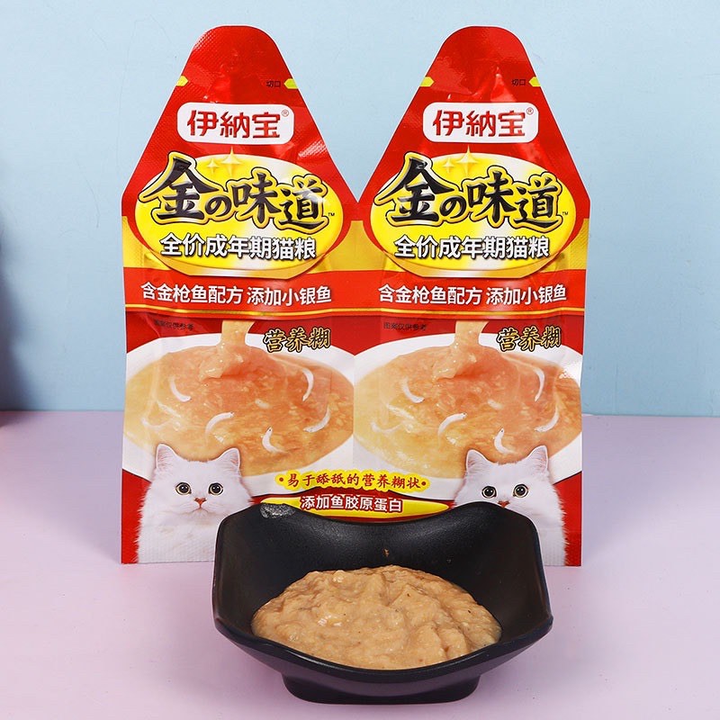 SÚP THƯỞNG ĐÔI CIAO INABA 30G*2 CHO MÈO