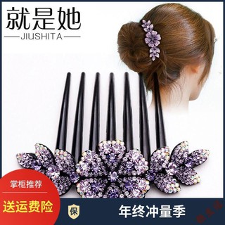 Lược Chải Tóc Chống Trượt Đính Đá Sang Trọng Phong Cách Hàn Quốc