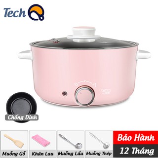 Nồi điện đa năng LOTOR, Nồi lẩu điện gia đình dung tích 3 Lít nấu lẩu, chiên, xào, luộc tiện dụng - BH 12 tháng