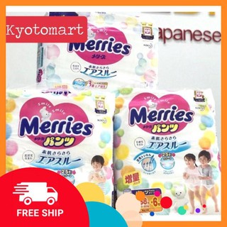 [Daohus] [Dauhus] [HN] [Cộng miếng] Bỉm Merries dán/quần mẫu mới, nội địa Nhật NB96/S88/M64/M68/L58/L50/XL44/XXL28