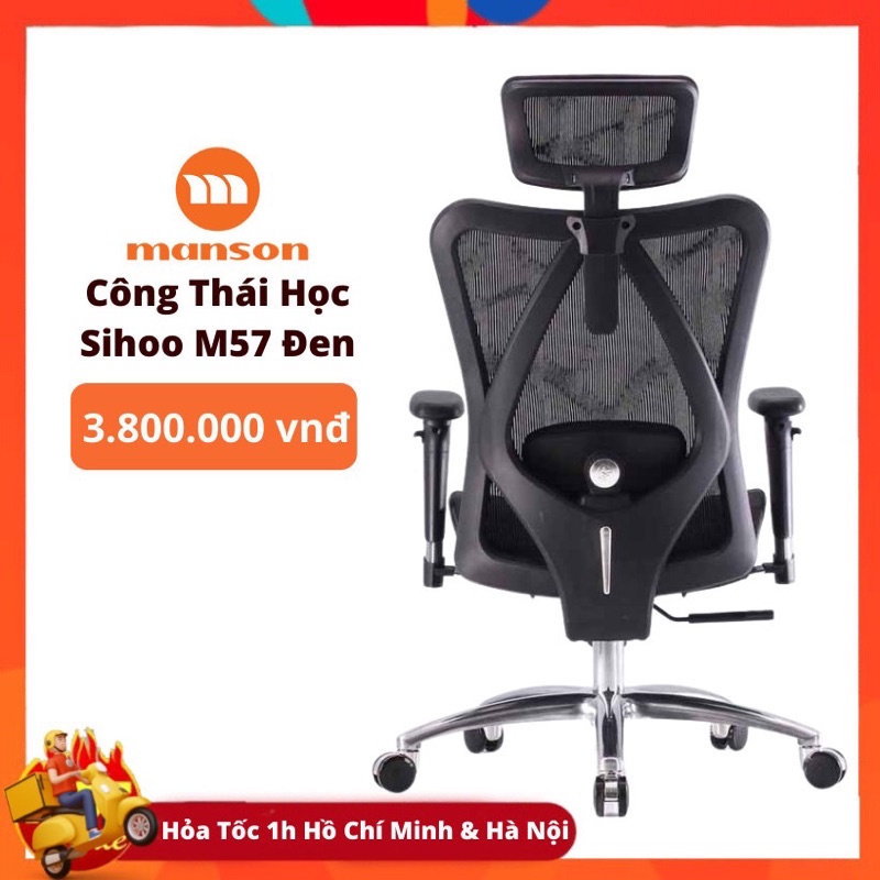 [The Manson] Ghế Văn Phòng Công Thái Học Sihoo M18 - M57 - M93 - V1 Chính Hãng Bảo Hành 3 Năm