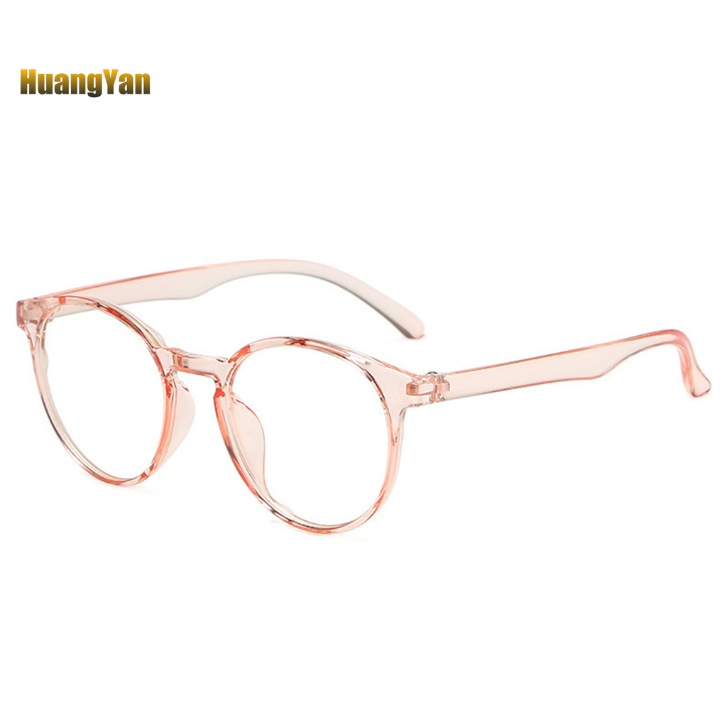 *YANJIN* Retro Blue Light Blocking Glasses Unisex Flat Anti Fatigue Decorative Eyeglasses