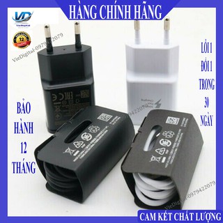 Sạc điện thoại SamSung, Sạc Nhanh SamSung, Phù Hợp cho các dòng điện thoại cổng USB-C, Hàng chính hãng SamSung, BH 1 Năm