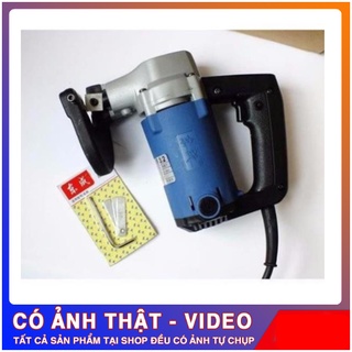 Máy cắt tôn 3.2mm Dongcheng DJJ32 hàng mới, giá tốt