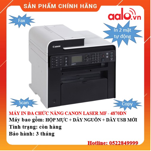 MÁY IN ĐA CHỨC NĂNG CANON LASER MF - 4870DN ĐÃ QUA SỬ DỤNG - AALO.VN