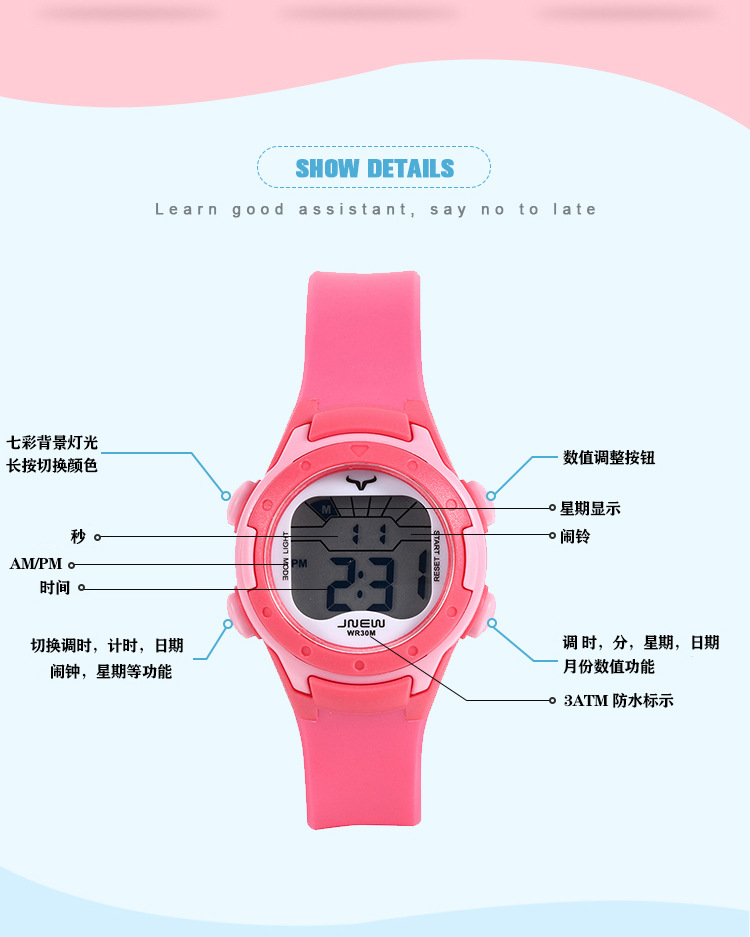 JNEW Đồng hồ trẻ em nam đồng hồ điện tử đơn giản đa chức năng đồng hồ điện tử trẻ em đầy màu sắc đồng hồ điện tử thể thao không thấm nước | BigBuy360 - bigbuy360.vn