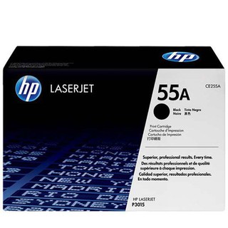 Hộp mực hp 55A
