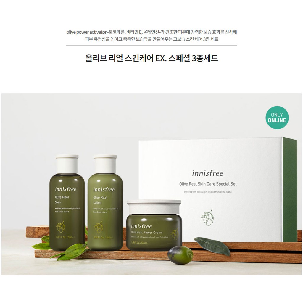 Innisfree Olive Real Skin Care EX. Special Set 100ml+100ml+50ml 3ea