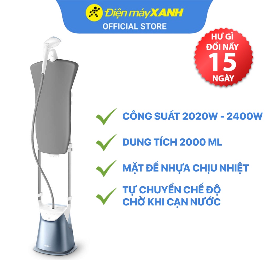 [Mã ELMALL1TR giảm 5% đơn 3TR] Bàn ủi hơi nước đứng Philips GC625/29