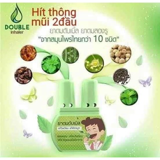 Ống Hít Mũi Thái Lan Các Loại