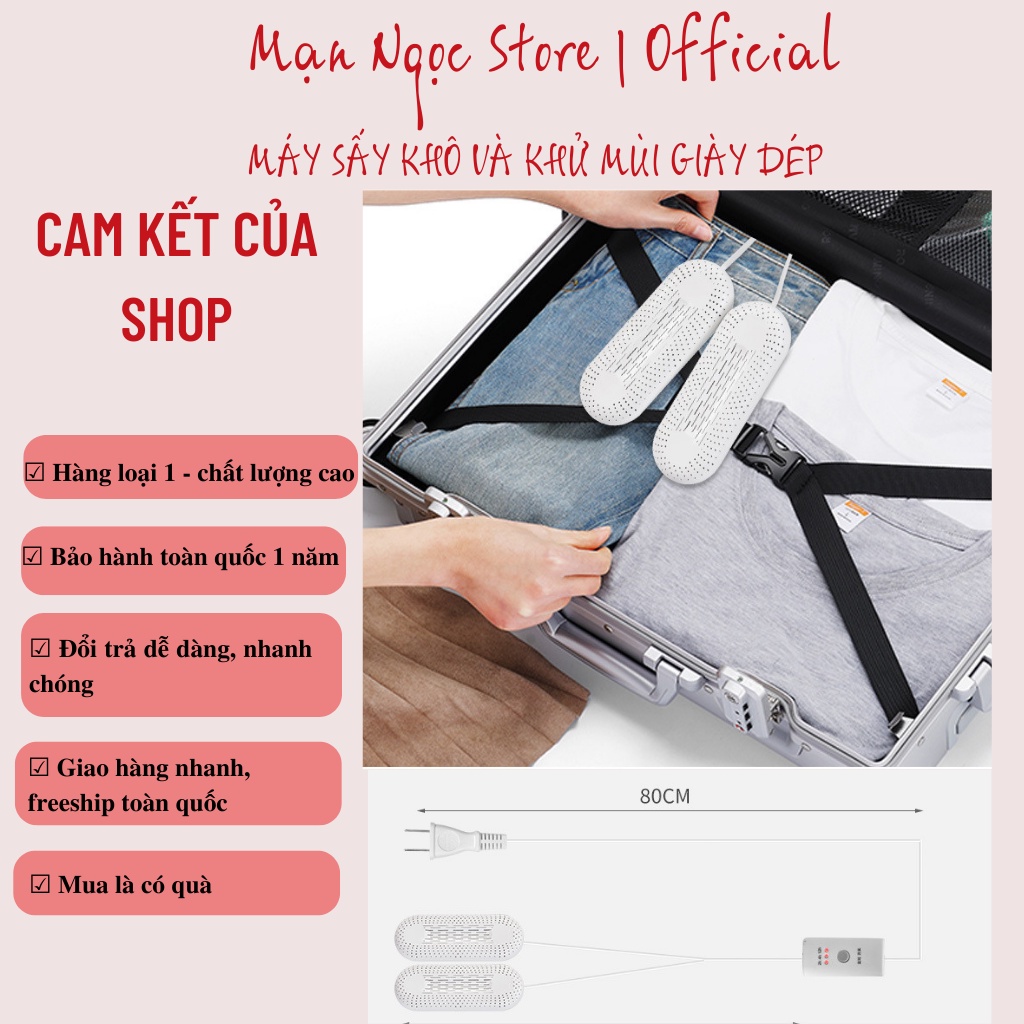 Máy sấy giày công nghệ ShoeZero, Sothing, XiaoMi, máy tự động sấy khô khử mùi giày dép, máy sấy có hẹn giờ