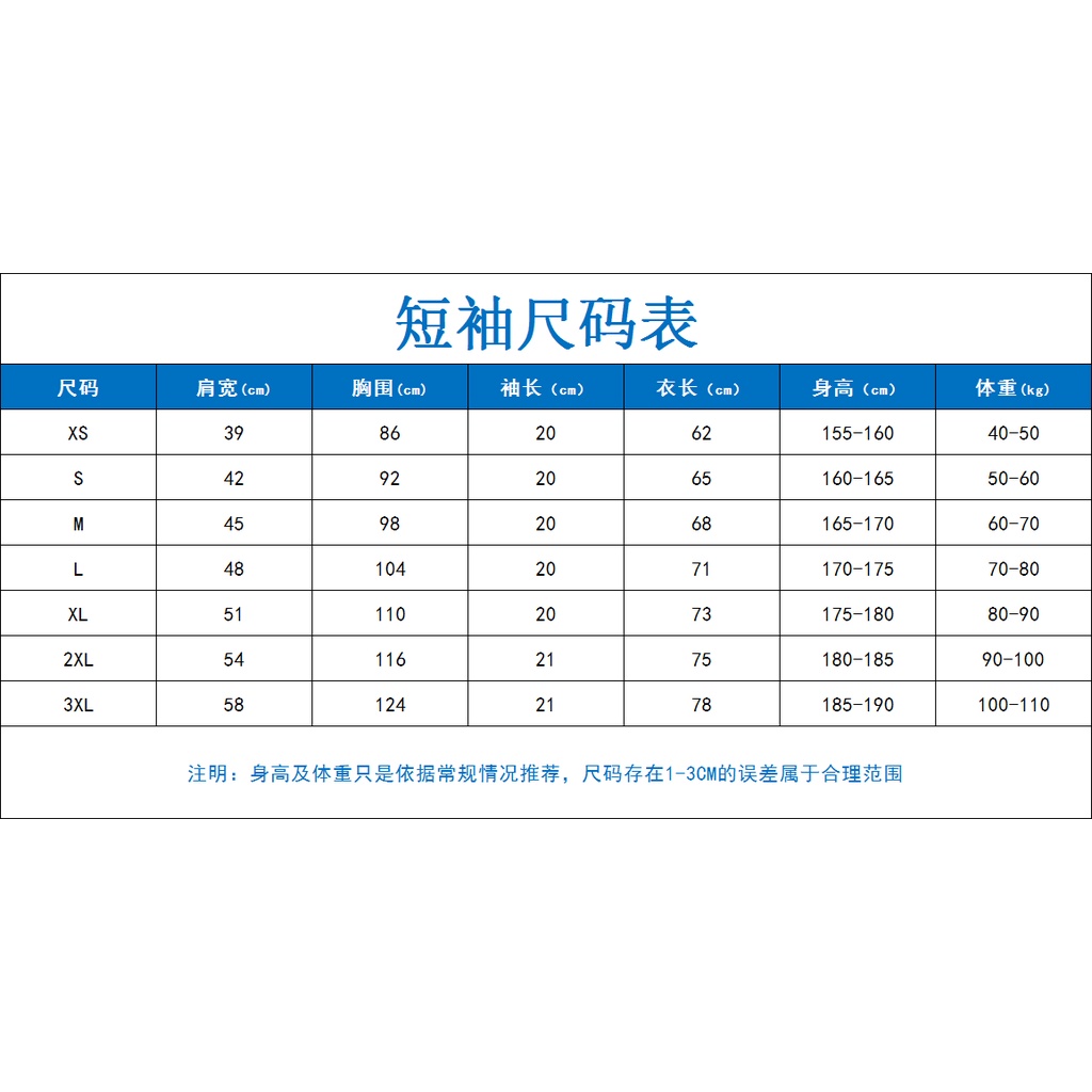 Fog AMIRI Street Wear GALLERY DEPT Áo Thun Tay Ngắn Cổ Tròn Dáng Rộng In Hình Xương Bàn Tay Phong Cách Đường Phố Cho Nam