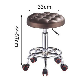 Ghế Múi Xoay Dùng Trong Spa, Phun Xăm, Nail. Sẵn Màu Nâu
