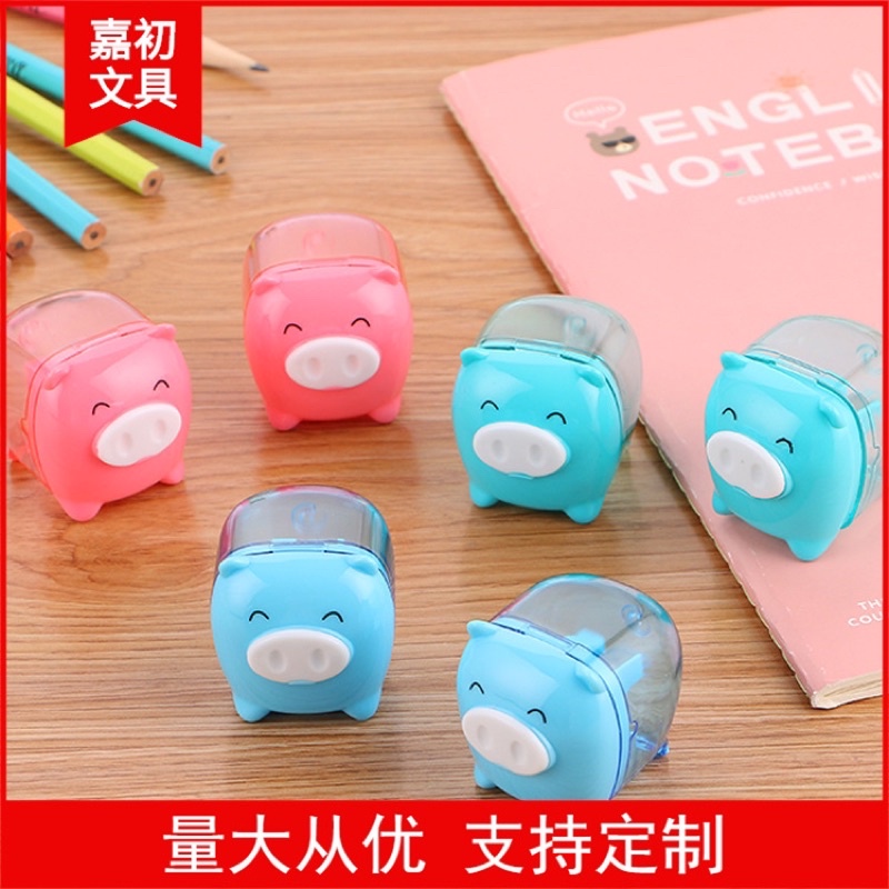Đồ chuốt bút chì con heo xinh xắn, gọt bút chì
