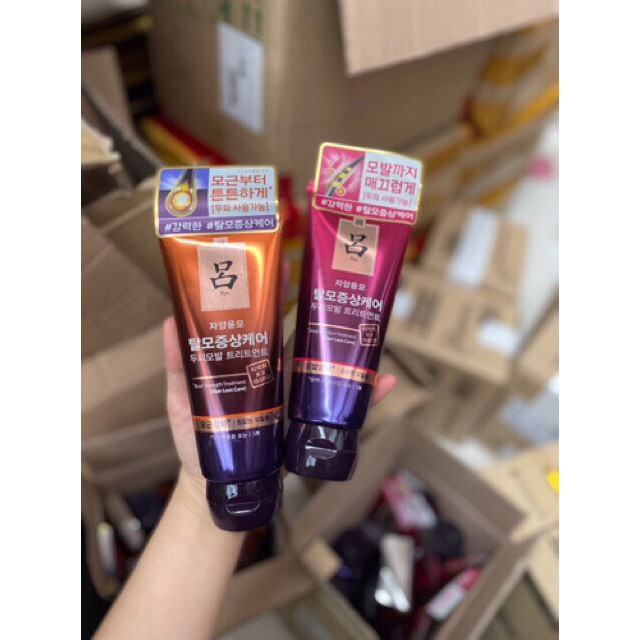 [Mẫu mới] Kem ủ xả Ryo Ngăn Rụng tóc - phục hồi tóc hư tổn ryo Hair Loss Care Treatment | BigBuy360 - bigbuy360.vn