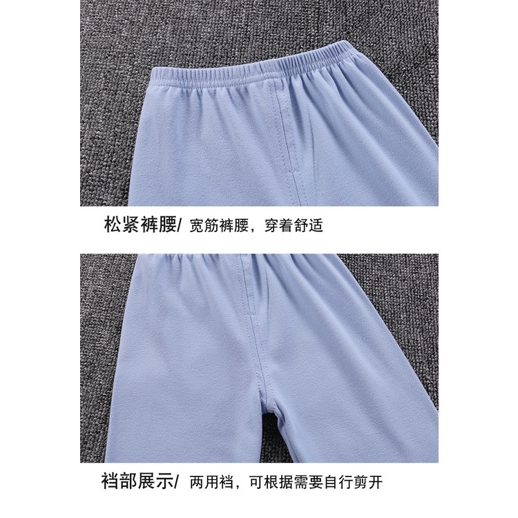 Bộ đồ ngủ vải mềm mại hai mặt không đường may 70-170cm cho bé