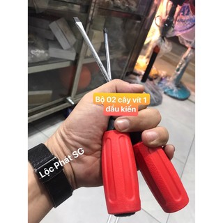 Tua vít 1 đầu kiến 6mm - siêu rẻ