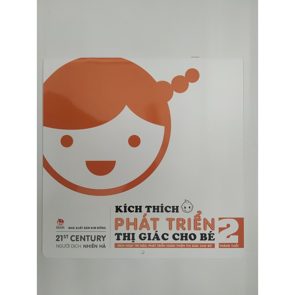 Sách - Kích Thích Phát Triển Thị Giác Cho Bé (Bộ 6 Cuốn)