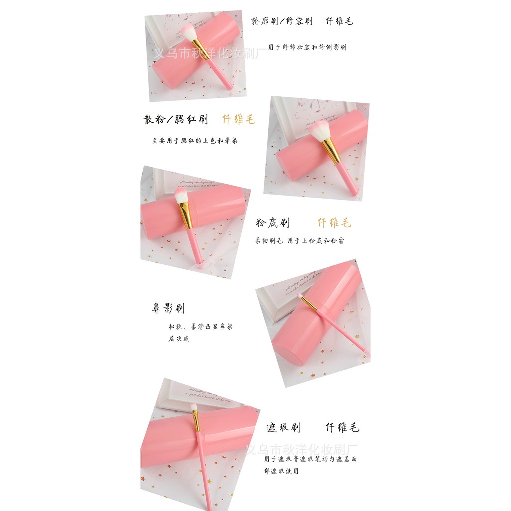 (hàng Mới Về) Cọ Trang Điểm Mmco 12 Trong 1 Màu Hồng Vàng Mu02 | BigBuy360 - bigbuy360.vn