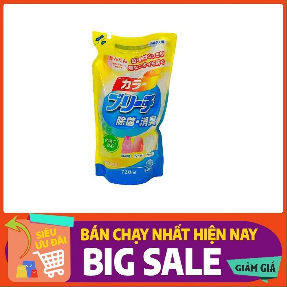 Nước tẩy quần áo màu Daiichi 720ml