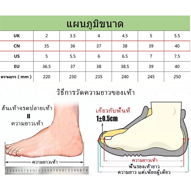 Giày Thể Thao Chạy Bộ Cho Nữ TYT086 Natlux